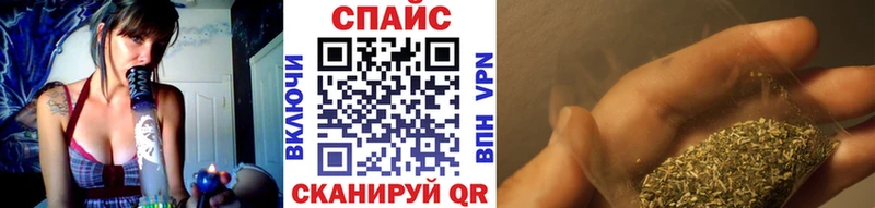 Бутират 99% Георгиевск