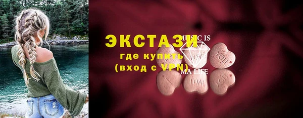 дмт Арсеньев