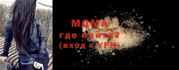 дмт Арсеньев
