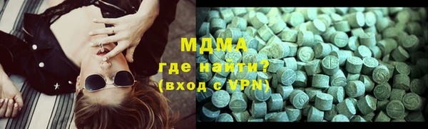 экстази Алзамай