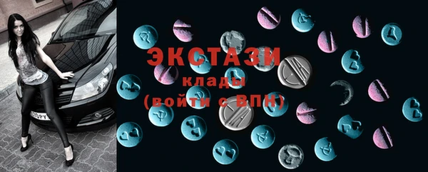 дистиллят марихуана Аркадак