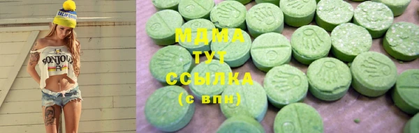 дмт Арсеньев