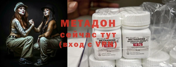 дмт Арсеньев