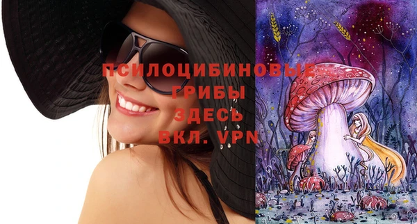 дистиллят марихуана Аркадак