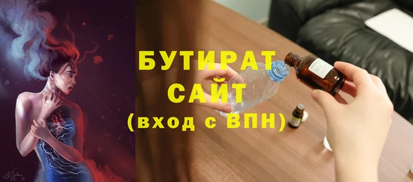 кокс Алексин