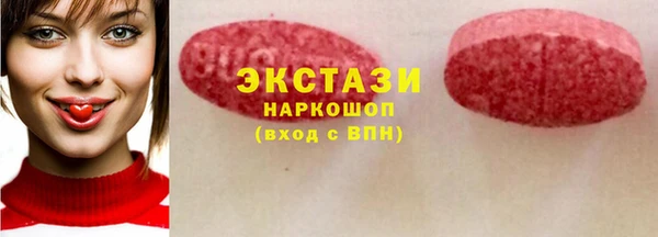 прущий лед Алексеевка