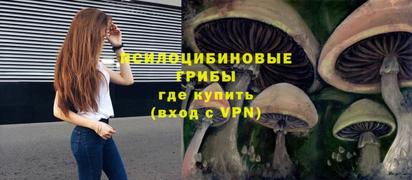 дистиллят марихуана Аркадак