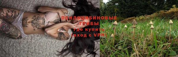 дистиллят марихуана Аркадак