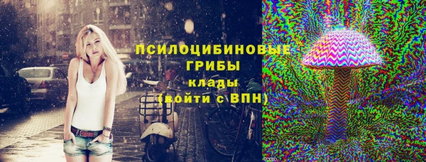 экстази Алзамай