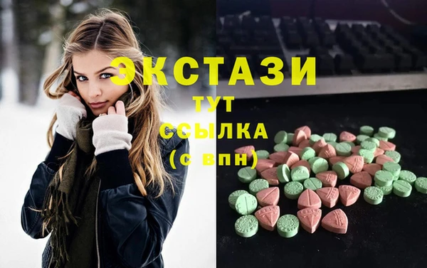 прущий лед Алексеевка