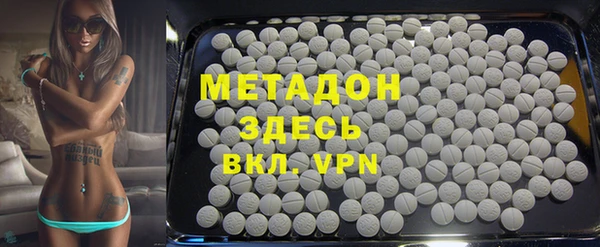 дмт Арсеньев