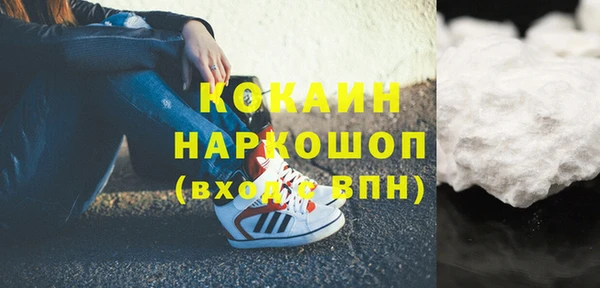 экстази Алзамай