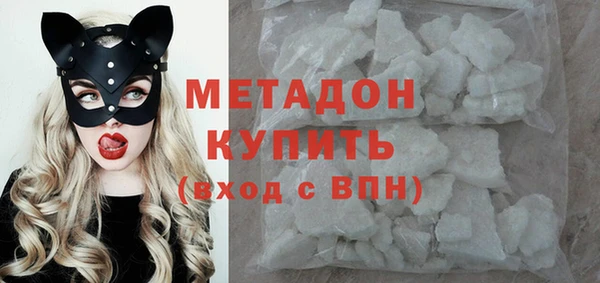 кокс Алексин