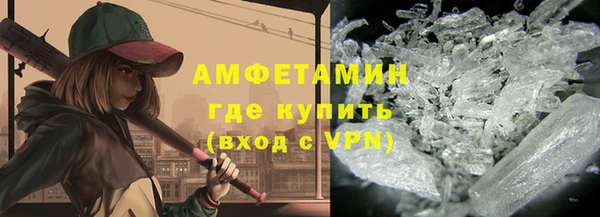 дистиллят марихуана Аркадак
