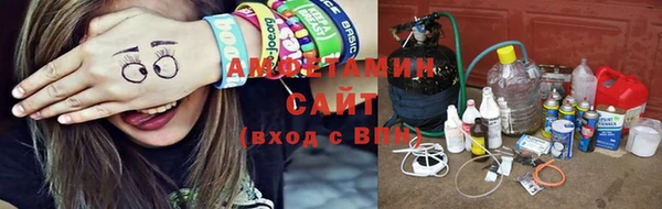 дистиллят марихуана Аркадак