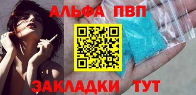 мет Кумертау