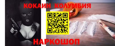 мет Кумертау