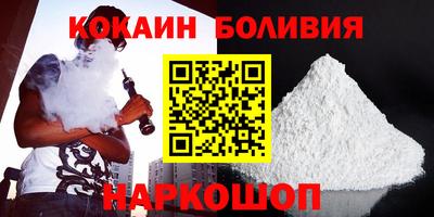 каннабис Кунгур