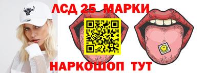мяу мяу кристалл Кулебаки
