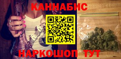 мет Кумертау
