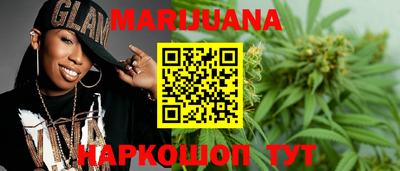 мяу мяу кристалл Кулебаки