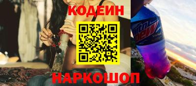 мет Кумертау