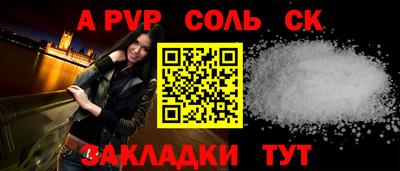 мет Кумертау