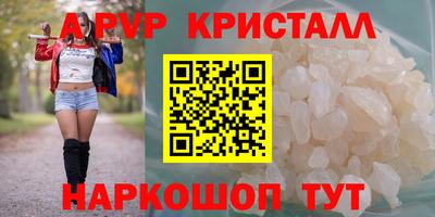 мет Кумертау