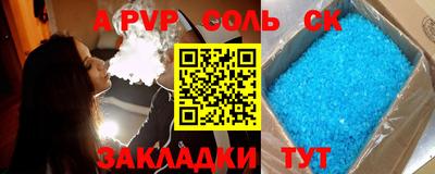 мет Кумертау