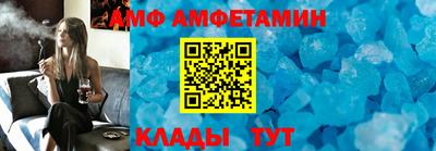 мет Кумертау