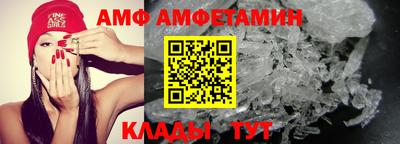 мет Кумертау