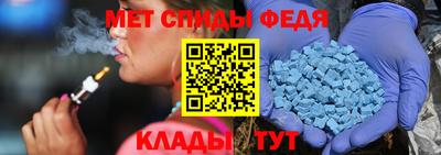 мет Кумертау