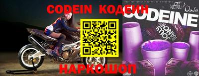 мет Кумертау