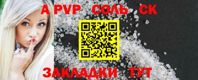 мет Кумертау