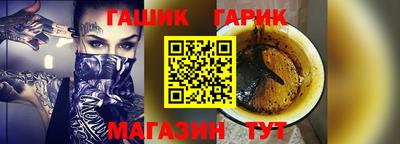 мяу мяу кристалл Кулебаки