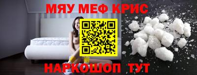 мет Кумертау