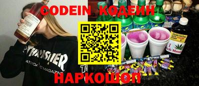 каннабис Кунгур