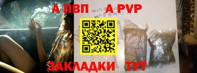 мет Кумертау