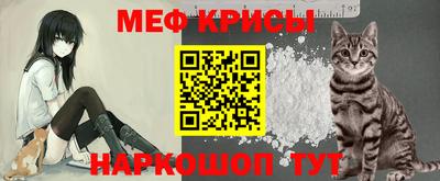 каннабис Кунгур