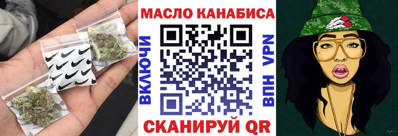 Дистиллят ТГК Wax  сколько стоит  Георгиевск 